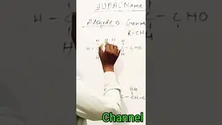 IUPAC Name of Aldehyde||Aldehyde ka IUPAC Name||#shorts#short  #shortsfeed #tranding