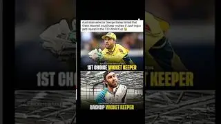 Glenn Maxwell Hada Backcup Wicked Skipped form Australia #viratkohli