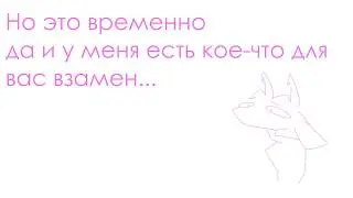 Ну че, милашки, Питер?