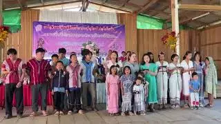 6 มกราคม 2569