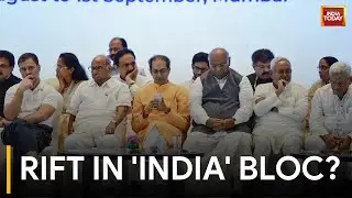 Growing Discord Within 'INDIA' Alliance Before 2024 Lok Sabha Polls | Mission 2024