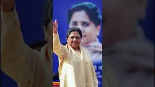 15 January &ndash; Mayawati Birthday Story | India Ki Iron Lady#shorts