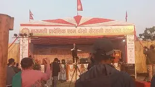 Khairahani Mahotsab 2023