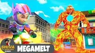 Megamelt | Full Ep | Shiva Show 2025 Hindi | Super Action Cartoon Box