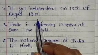 10 lines speech on Republic Day 2026 | Republic Day speech in English | 26 January speech in English