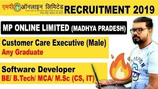 mponline recruitement 2019 for any graduates