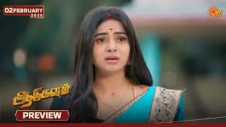 Aadukalam - Preview | 02 Feb 2026 | Tamil Serial | Sun TV