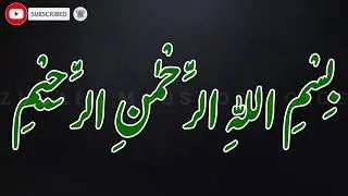 anmol aqwal