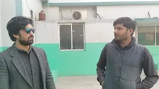 ppsc paper leak scandal