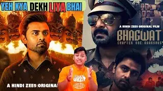 Bhagwat Web Series Review | Arshad Warsi | Jitendra Kumar | Psycho killer | FilmyGyani 