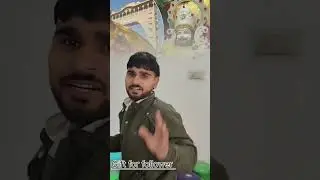 Gift for followers