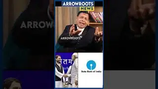 தேர்தல் நிதியை அதிகமாக வாங்கிய BJP : Adv Krishnamoorthy Interview on Electoral Bonds Ban | #shorts