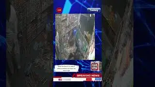 RahimYarKhan CCTV video of robbery at Chahat LaceCenter hascome to light@rahimyarkhannewsofficial
