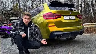 ЛАМБА УРУС ВСЕ! Я ПОПАЛ НА РЕМОНТ  НОВЫЙ ВИД БМВ Х3М