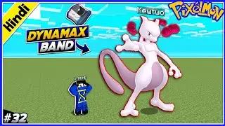 I Got DYNAMAX BAND & Microscopic Pokemon || Minecraft Pixelmon: Part 32 || Xtreme