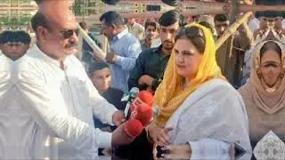 How To Online Applie Rashan Program Maryam Nawaz Ramzan Sacem Ehsas Program