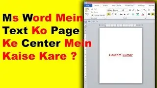 How to put text in the center or middle of the page in MS Word, Text Vertical Center in Page in Word