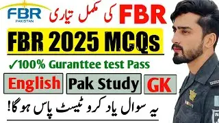 FBR Test Preparation 2025 | FBR Sepoy Test Preparation 2025 | FBR Custom Test Preparation 2025