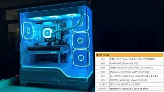 마이크로닉스 WIZMAX SLOPE C30 화이트 시스템