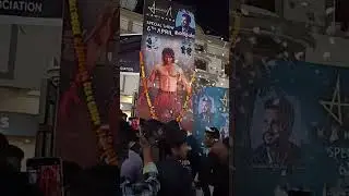 Allu Arjun Fans Hungama @Desamuduru_Re-Release 🔥