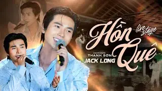 HỒN QU&Ecirc; - JACK LONG | Em theo anh qua những c&aacute;nh đồng thơm l&uacute;a Việt Nam || Live Band