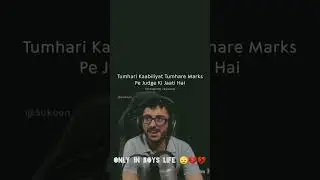 Only in boys life 😞😞💔💔 (watch tell end)  #shorts #carryminati