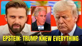 ЭПШТЕЙН: &laquo;ТРАМП ЗНАЛ ВСЁ И ВСТРЕЧАЛСЯ С ЖЕРТВАМИ&raquo; | НОВЫЕ УТЕЧЕННЫЕ ПИСЬМА