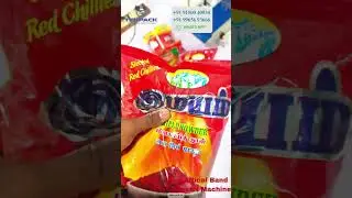 Fast & Reliable Vertical Band Sealer #pouchpacking #pouchpacking #packingmachine