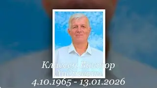 Виктор Андреевич Классен,  жизненный путь в фотографиях.