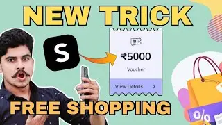 Shein Free Shopping Offer !! Shein se Android Users Shopping kaise karen !! Shein FREE Coupon Offer2