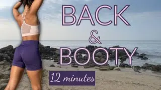 BOOTY LIFT & BACK | 12 Minute Home Posterior Chain  Workout