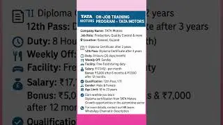 ON-JOB TRAINING PROGRAM &ndash; TATA MOTORS | Earn While You Learn | Diploma + Salary 🧑&zwj;🎓 #tatamotors #job