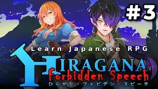 Learn Japanese, Save the World