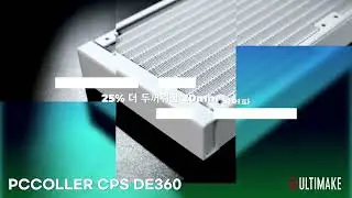 가성비 수랭 쿨러! PCCOOLER CPS DE360 series