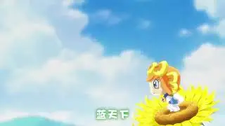 Ep 19 de MUQILING 2 dublafo