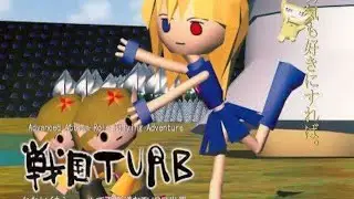 戦国TURB Cat Army Theme ｢ねこ軍のテーマ｣ Cover