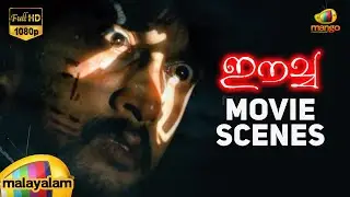 Eecha Movie Scenes - Eecha/Nani trying to assult Sudeep - Samantha, Nani