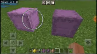 darg play и gogot экспирименты