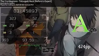 8.2* +DTHR totsugeki rock 93.59% 1x MISS (578 WITHOUT TROLL MISS)