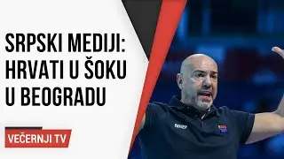 Сербские СМИ сообщили о событиях во время исполнения хорватского гимна в Белграде: хорваты в шоке.