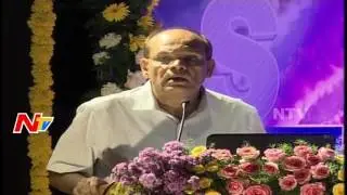 Somesh Kumar Speech at GST Avagahana Sadassu || Hyderabad || NTV
