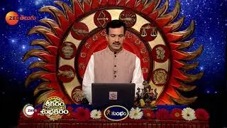 Sreekaram Shubhakaram | Episode | 1983 | Best Scene | 22 Aug 2018 | Daily Horoscope And Astrology