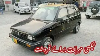 Mehran Taxi for sale Kalyam motors Pakistan