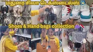 Handbag and shoes from rupees 99😱🥳✨||madurai shiva textiles #shopping #shivatextiles #madurai #trend