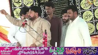 Zakir Mushtaq Hussain Shah Majlis Aza 25 March 2022 Muzafar Garh