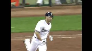 2008 - Ryan Braun Hits a Walk-Off Grand Slam