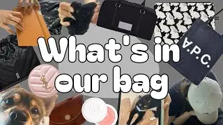 [What's in my bag] 바리바리스타 보부상 음대생들의 찐 애정템 소개✨ | 왓츠인마이백👜
