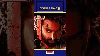 Devara 2 Song | Telugu | Devara 2 Song Review | NTR | Janvi Kapoor | Koratala Shiva | Devara songs
