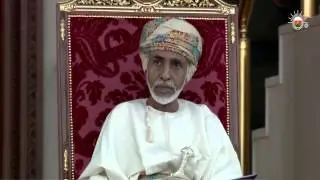 المهرجان السلطاني السنوي لسباق الخيل