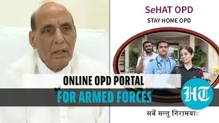 Rajnath Singh launches online OPD portal for armed forces' personnel, veterans